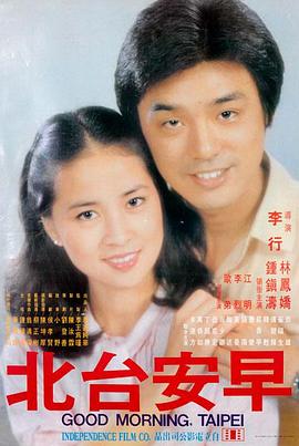 悟空视频免费观看版 - 西游伏妖